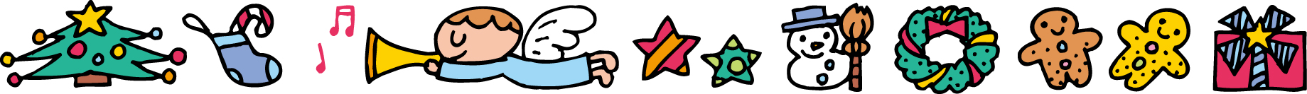 園だより12月号3.png