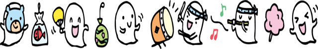 8月号1.png